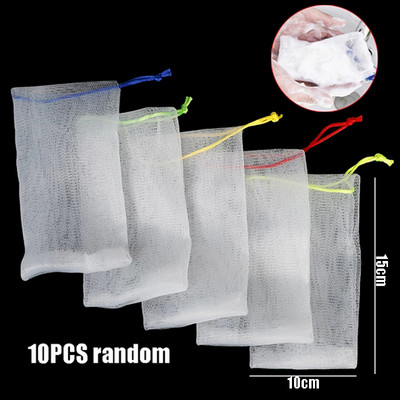10gab/komplekts Clean putojošs sieta maisiņš Pārnēsājams pakarināms ziepju taupīšanas maisiņš vannas duša putojošs sieta tīkls tīrīšanas delikāts putu tīkls