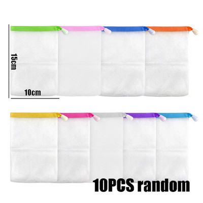 10gab/komplekts Clean putojošs sieta maisiņš Pārnēsājams pakarināms ziepju taupīšanas maisiņš vannas duša putojošs sieta tīkls tīrīšanas delikāts putu tīkls