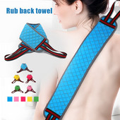 Muguras ķermeņa skrubera dvielis dušas vannai Dušas dvielis ar garu rokturi, pīlings mazgāšanas lupatiņas dvielis Unisex SAL99