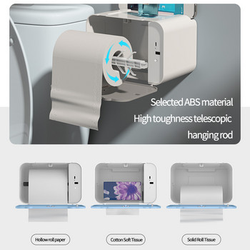 Wc Paper Holder Induction Automatic Tissue Box Ράφι χαρτιού τουαλέτας Επίτοιχη Τουαλέτα Lazy Smart Home