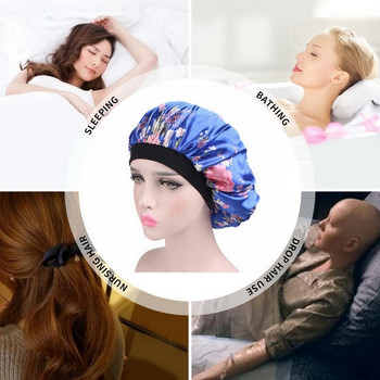 Σατέν κάλυμμα μαλλιών για ύπνο Καπάκι ντους Μεταξωτό καπό Γυναικείο γυναικείο κάλυμμα κεφαλιού νύχτας ύπνου Φαρδιά ελαστική ζώνη