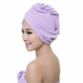 Πετσέτα κολύμβησης Γρήγορο στέγνωμα καπέλο μαλλιών Απορροφητικό κάλυμμα πετσέτας τουρμπάνι περιτύλιγμα Μαλακό καπέλο ντους Καπέλο κεφαλής για γυναίκες