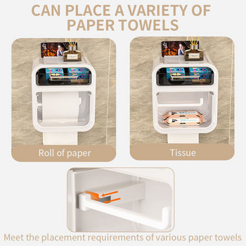 Διπλή στρώση Tissue Box Σαλόνι Αποθήκευση Χαρτί Μπάνιου Επιτοίχιο Punch-Free Κουτί χαρτιού υγείας Αδιάβροχη θήκη για ρολό