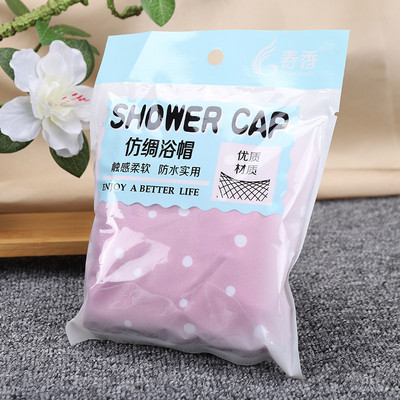 Ūdensnecaurlaidīga dušas cepure, elastīga atkārtoti lietojama vannas matu cepure, liela sieviešu dušas cepure, atkārtoti lietojama matu cepure, skaistumkopšanas salona spa dušas cepures