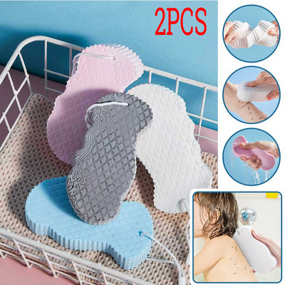 DIDIHOU 3D Magic Children Bath Sponge body Απολέπιση νεκρού δέρματος Σφουγγάρι μασάζ Καθαριστικό πινέλα ντους Σφουγγάρι απολέπισης