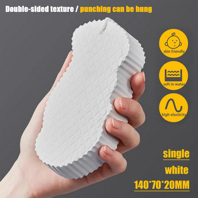 DIDIHOU 3D Magic Dječja spužva za kupanje tijela Spužva za piling mrtve kože Masažer Čišćenje Četke za tuširanje Spužva za piling