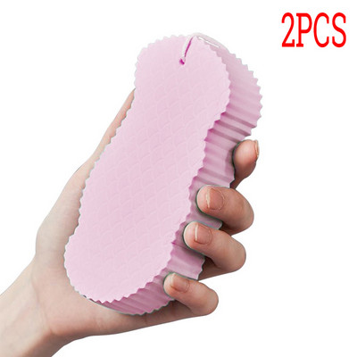 DIDIHOU 3D Magic Dječja spužva za kupanje tijela Spužva za piling mrtve kože Masažer Čišćenje Četke za tuširanje Spužva za piling