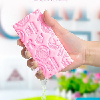 Magic Bath Sponge Απολέπιση/Αφαίρεση νεκρού δέρματος Σφουγγάρι Σώματος Μασάζ Καθαρισμός Βούρτσα ντους Εργαλεία μπάνιου Μπάνιο για Παιδιά Ενήλικες