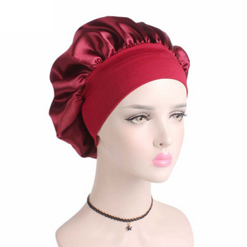 Προσαρμογή Καπέλο Styling Hair Styling Satin Bonnet με φαρδύ γείσο υψηλής ελαστικής κεφαλής με νυχτερινό καπέλο Γυναικείο καπέλο για τον ύπνο Καπέλο περιποίησης μαλλιών