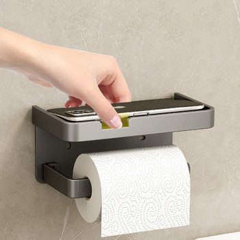 Βάση τοίχου Βάση χαρτιού μπάνιου Space Βάση για ρολό από αλουμίνιο Ράφι για πετσέτες κινητού τηλεφώνου Χαρτοθήκη χαρτιού κουζίνας
