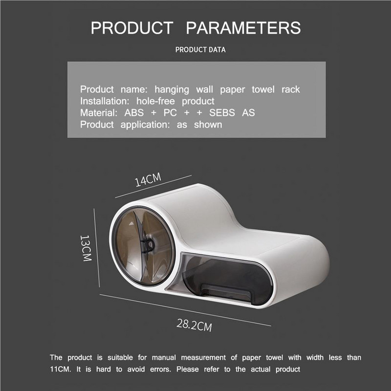 Tualetes dozators Tualetes papīra turētājs vannas istabas papīra salvešu kaste pie sienas stiprināma rullīšu papīra uzglabāšanas kaste