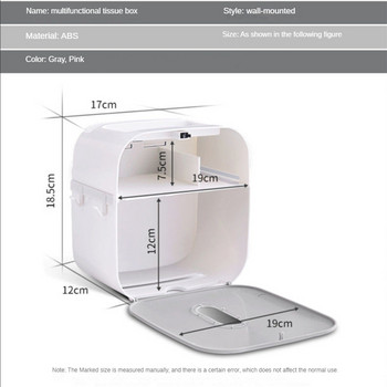 Водоустойчив държач за тоалетна хартия Стенен рафт за баня Кутия за съхранение Преносим държач за рула за тоалетна Органайзер за баня