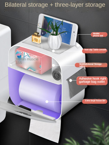 Αδιάβροχη θήκη χαρτιού τουαλέτας Επιτοίχια Κουτί αποθήκευσης ράφι μπάνιου Φορητή θήκη για ρολό τουαλέτας Organizer μπάνιου χωρίς διάτρηση