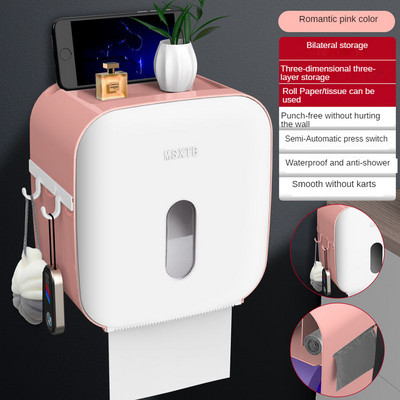Ūdensnecaurlaidīgs tualetes papīra turētājs pie sienas stiprināms vannas istabas plaukts uzglabāšanas kaste Bez perforatora pārnēsājams tualetes ruļļa turētājs vannas istabas organizators
