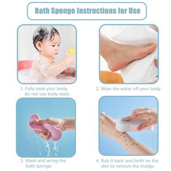 Esponja Exfoliante Scrub Sponge Bath Exfoliating Мека гъба Body Scrubber Душ Четка Body Skin Cleaner Dead Skin Remover