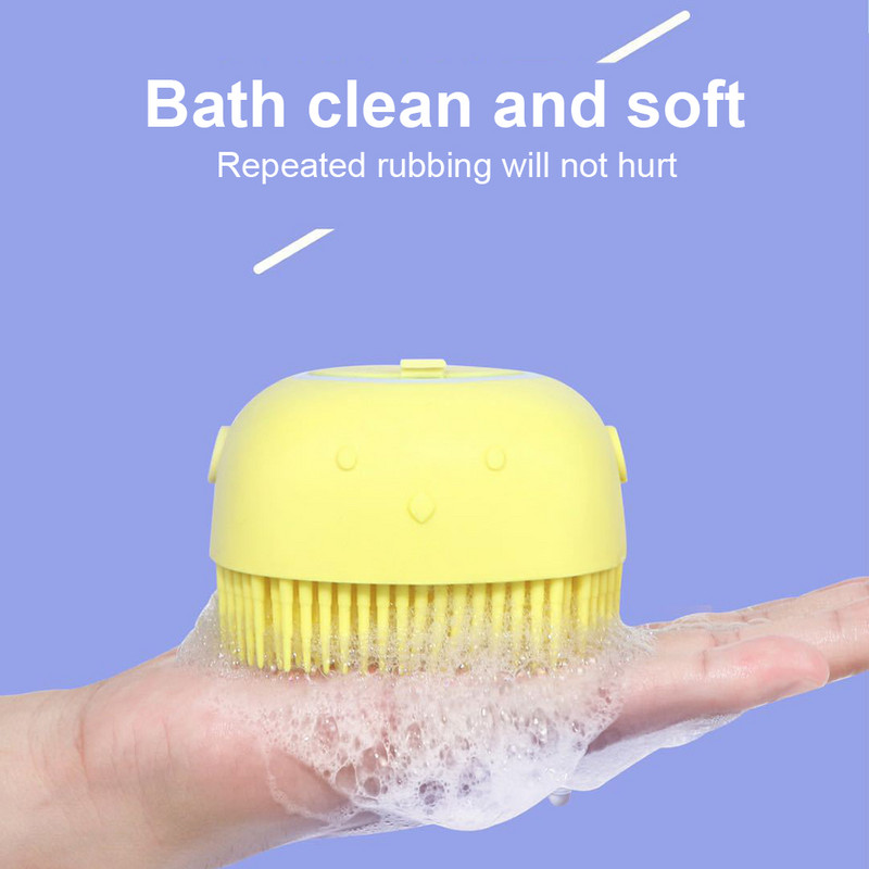 Daugiafunkcis silikoninis šveitimo dozatorius vonios šepetėlis Namų kelionės kūdikiams naminių gyvūnėlių vonios rinkinys Silikoninis vonios kūno šepetėlis