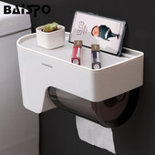 BAISPO pārnēsājamais tualetes papīra turētājs, ūdensnecaurlaidīgs uzglabāšanas kaste, pie sienas stiprināms rullīšu papīra dozators tualetes vannas istabas piederumu komplektam