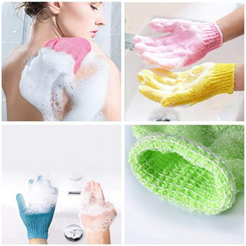 Γάντια μπάνιου Five Fingers Πετσέτα μπάνιου οικιακής χρήσης Scrub Body Wash Απολέπιση Mitt Skid Resistance Γάντια μπάνιου καθαρισμού
