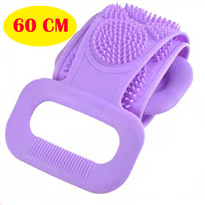 Ķermeņa skruberis Berzes Muguras Pīlings Masāža Dušas Pagarināts Skruberis Ādas Tīrīšanas Birstes Ķermeņa Sūklis Silikona Sukas Vannas dvieļi