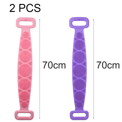 Ķermeņa skruberis Berzes Muguras Pīlings Masāža Dušas Pagarināts Skruberis Ādas Tīrīšanas Birstes Ķermeņa Sūklis Silikona Sukas Vannas dvieļi