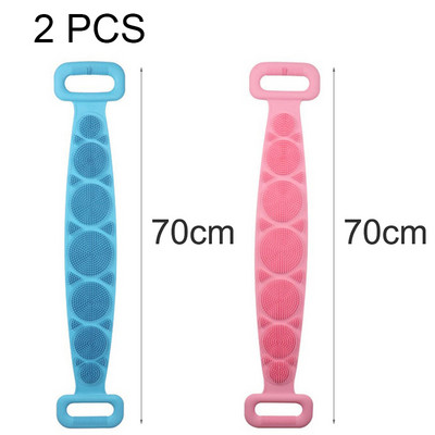 Ķermeņa skruberis Berzes Muguras Pīlings Masāža Dušas Pagarināts Skruberis Ādas Tīrīšanas Birstes Ķermeņa Sūklis Silikona Sukas Vannas dvieļi