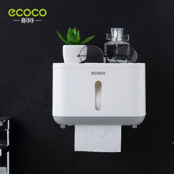 Filterpur 360° водоустойчив държач за тоалетна хартия, голям органайзер за съхранение на кутия за тишуи, полуавтоматичен рафт за съхранение без перфорация