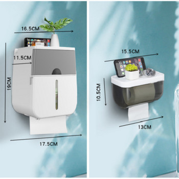 Кутия за съхранение на кърпички за баня Монтиране на стена Водоустойчив държач за тоалетна хартия Двуслоен Неперфорационен консумативи за дома Wc аксесоари