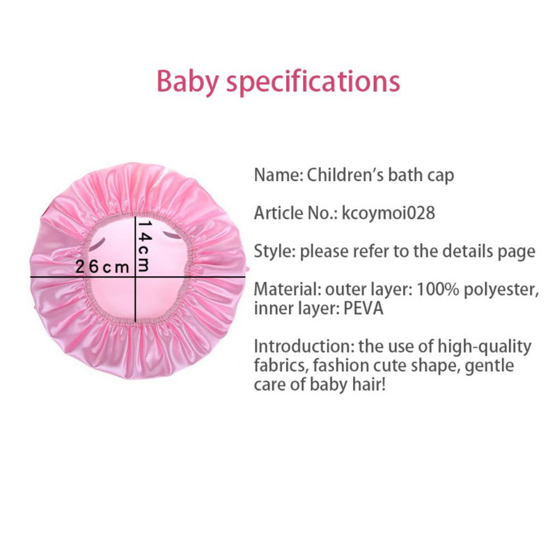 Karikatūras dušas cepure Divslāņu ūdensnecaurlaidīga satīna gudra mazgāšanas cepure bērnu vannas vāciņa galvas pārvalks Eva dušas cepure Radošie modeļi