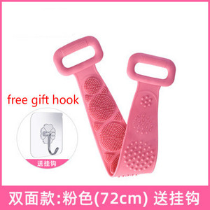 Strip Silikona Vannas Ķermeņa Suka Skrubis Masāža Garās Mud Dūņu Pīlings Berzes Ādas Attīra Exfoliate Dušas Gadget Dropshipping