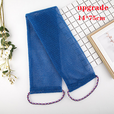 African Net Long Bath Body hámlasztó hosszú hálós tusoló testradír Hátradír Skin Smoother Beauty Skin fürdőmosó 30X80cm