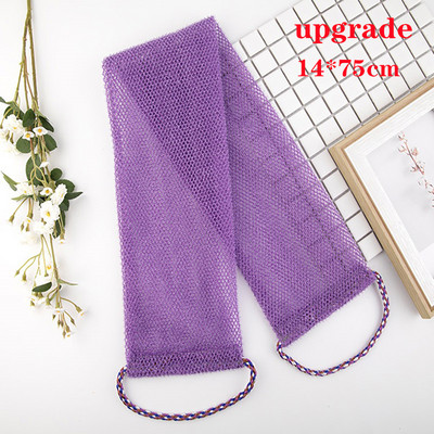 African Net Long Bath Body hámlasztó hosszú hálós tusoló testradír Hátradír Skin Smoother Beauty Skin fürdőmosó 30X80cm