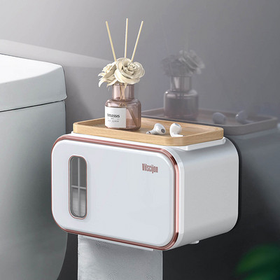 Pie sienas stiprināms vannas istabas tualetes papīra turētājs papīra salvešu kastīte, plastmasas tualetes dozators rullopapīra uzglabāšanas kaste, bezmaksas caurumošana