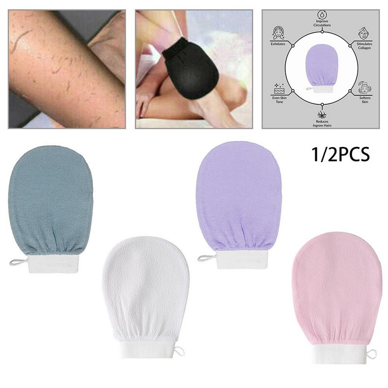 1/2 db Ouble Sided Hammam Scrub Glove Bath Magic Peeling Glove Body Scrub Facial Exfoliate Mitt Home Peeling Glove törölköző