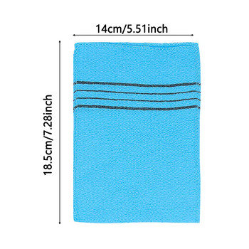 1 τεμ. Πετσέτα διπλής όψης Κορεατική πετσέτα απολέπισης μπάνιου Απολεπιστική πετσέτα ντους Φορητή για ενήλικες Πετσέτα με χοντρό κόκκο