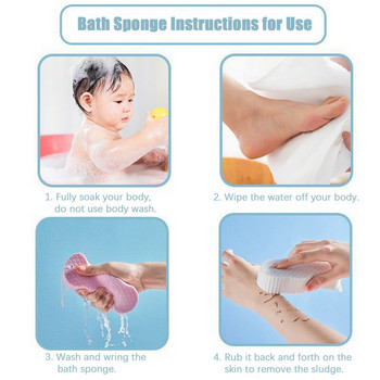 3D Magic Children Bath Sponge Super Soft Body Scruber Shower Brushs Cleanner Pad Exfoliator Shower Puff Инструмент за грижа за кожата на тялото