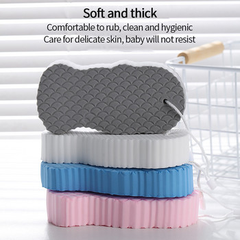 Safe Wisp for Body Безболезнена мека гъба за баня Скрубери за тяло Ексфолиращ скраб Носна кърпичка Средство за премахване на петна Препарат за почистване на кожата на тялото