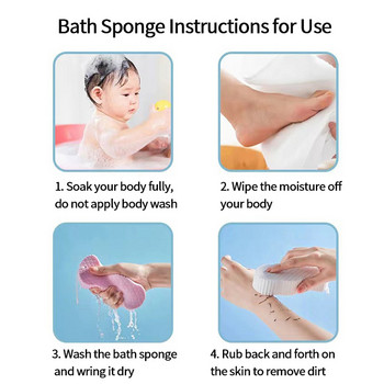 Safe Wisp for Body Безболезнена мека гъба за баня Скрубери за тяло Ексфолиращ скраб Носна кърпичка Средство за премахване на петна Препарат за почистване на кожата на тялото