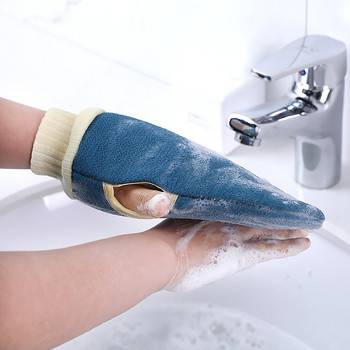 Scrubber σώματος Τρίψιμο Πετσέτα Γάντι μπάνιου ντους Γάντια καθαρισμού Skin Back Scrub Απολεπιστικό SPA Μασάζ πετσέτα προμήθειες μπάνιου