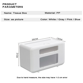 Κουτί χαρτιού διπλής στρώσης Επιτοίχιο κουτί αποθήκευσης Τουαλέτα Αδιάβροχη θήκη σε ρολό Θήκη χαρτιού υγείας Σετ αξεσουάρ μπάνιου