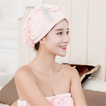 Γυναικείο σχήμα κινουμένων σχεδίων Quick Dry Hair Cap Wrap Πετσέτα μαλλιών Coral Velvet Πετσέτα στεγνώματος μαλλιών που απορροφά νερό Τυλιγμένο καπάκι μπάνιου κεφαλής