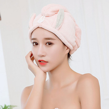 Γυναικείο σχήμα κινουμένων σχεδίων Quick Dry Hair Cap Wrap Πετσέτα μαλλιών Coral Velvet Πετσέτα στεγνώματος μαλλιών που απορροφά νερό Τυλιγμένο καπάκι μπάνιου κεφαλής