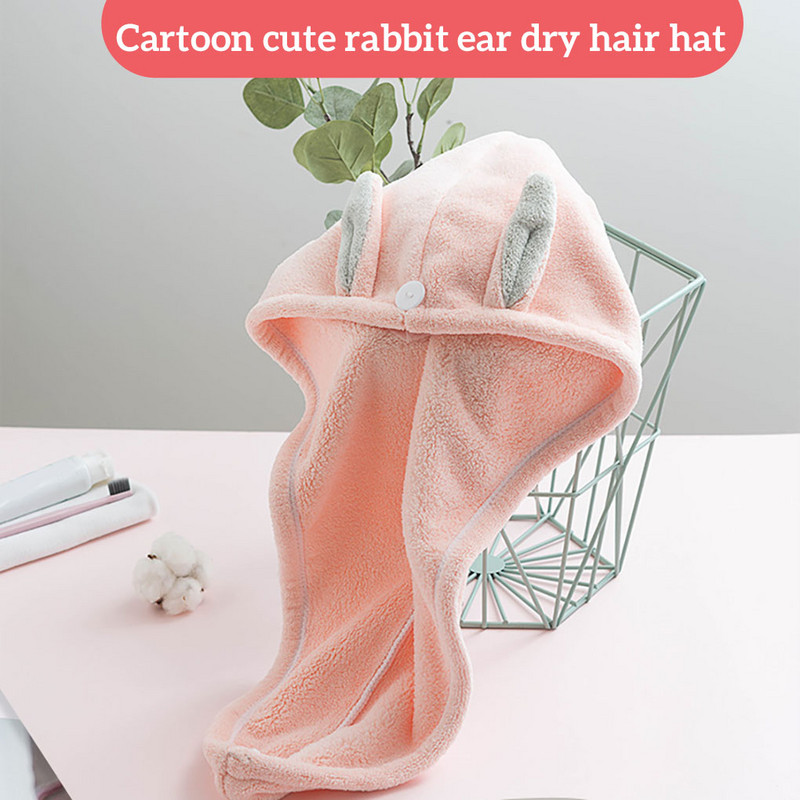 Ženska kapa za brzo sušenje kose u crtanom obliku Umotani ručnik za kosu Koraljni baršunasti ručnik za sušenje kose koji upija vodu omotana kapa za kupanje