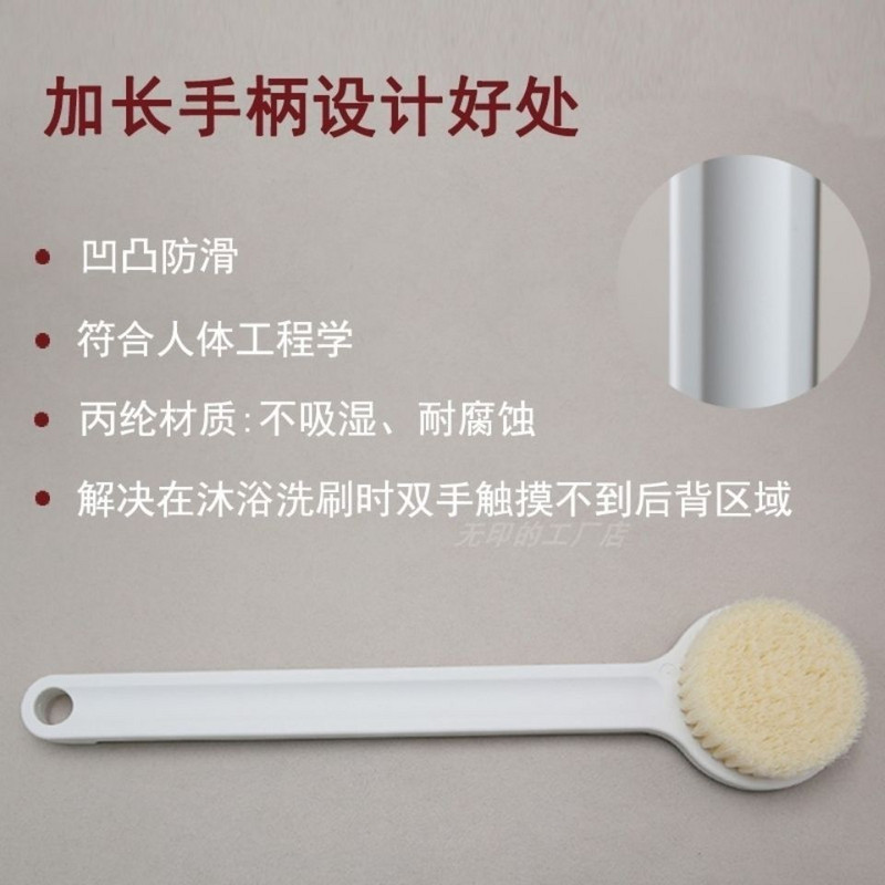 Četka za kupanje Duga drška Četka za masažu kože Četka za trljanje tijela Četka za leđa Četke za piling Kupaonski pribor