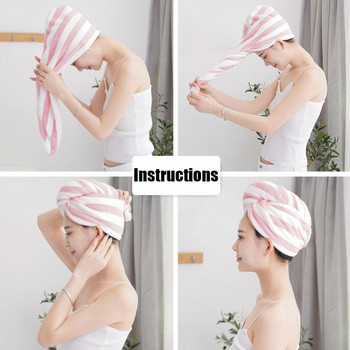 Magic Microfiber Πετσέτα μπάνιου Hair Stripes Dry Quick Drying Lady Bath Pell Bath ντους για Γυναίκα Άνδρας Μπανιέρα τουρμπάνι A1e2