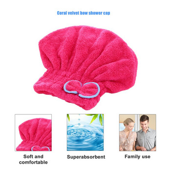 Бързосъхнеща шапка за сушене на коса Шапка за увиване на главата Шапка за къпане Супер абсорбираща мека кадифена шапка за душ за възрастни жени Консумативи за баня