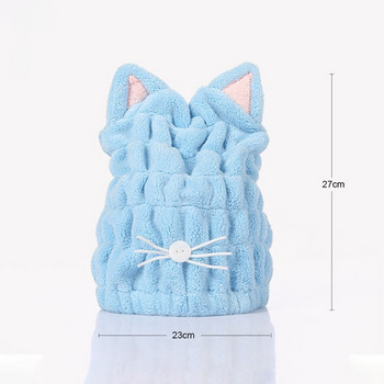 Cute Cat Microfiber Πετσέτα Στέγνωσης Μαλλιών Καπάκι μπάνιου Ισχυρό Απορροφητικό Στεγνωτικό Μακρύ Μαλακό Ειδικό Πετσέτα για στεγνά μαλλιά με κοραλί βελούδο