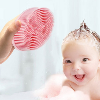 Βούρτσα σώματος σιλικόνης Baby shower σφουγγάρι στεγνό μασάζ Πετσέτα μπάνιου για Body Bast Slicone Body Scrubber Scrubber πλάτης