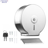 Interhasa! Zidna rola maramica od nehrđajućeg čelika 304 dozator držač rolne toaletnog papira kutija za maramice hotelski kupaonski pribor