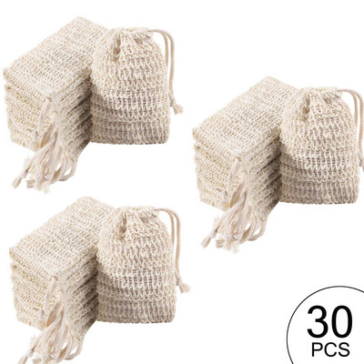 30 gab. ziepju pīlinga maisiņi, dabīgs sizala ziepju saudzētājs, rokām gatavoti ziepju burbuļu maisiņi, pīlinga tīkla ziepju maisiņi ar aukliņu