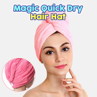 Large Magic Quick Dry Hair Καπέλο Γυναικεία Προϊόντα Μπάνιου Super Absorbent Microfiber Μαλακή βελούδινη πετσέτα πετσέτα ντους Εργαλεία μπάνιου